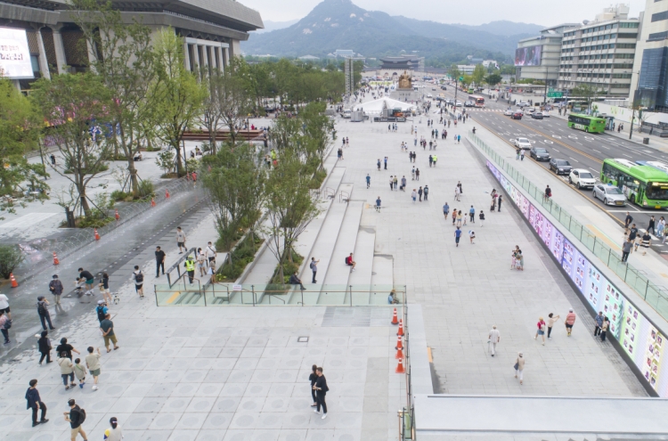 Walking tour of Gwanghwamun Square, Cheong Wa Dae