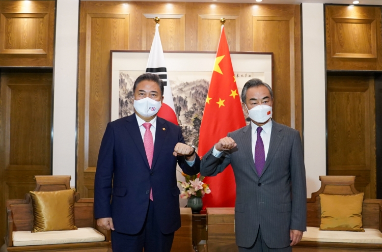 Korea China foreign ministers discuss regional security, supply chain, NK provocation