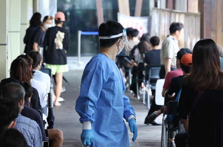 S. Korea's new COVID-19 cases fall; deaths rise to 3-month high