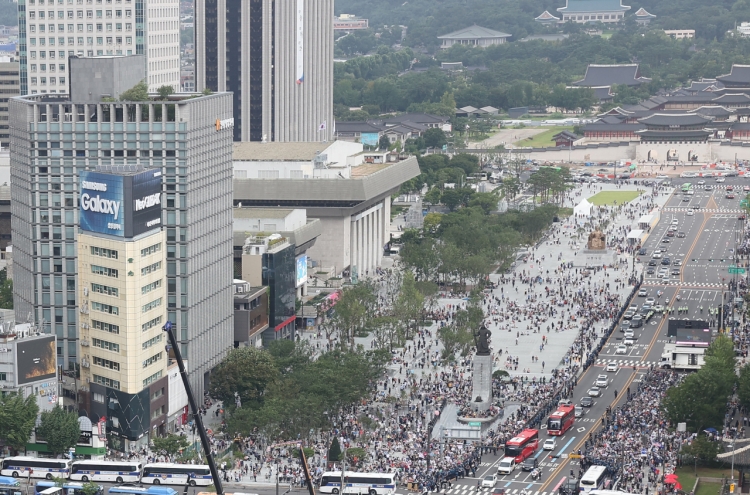 Conservative activists hold rally in downtown Seoul on Liberation Day