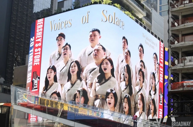 National Chorus of Korea aims to reach global audience with first album