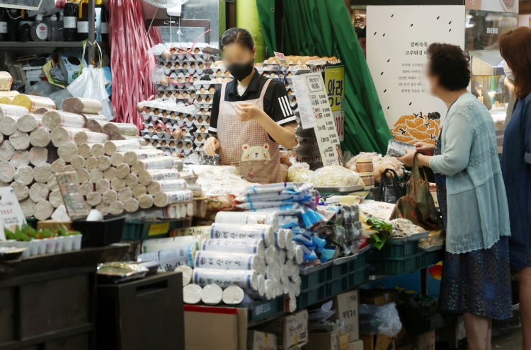 Food prices to rise further: report
