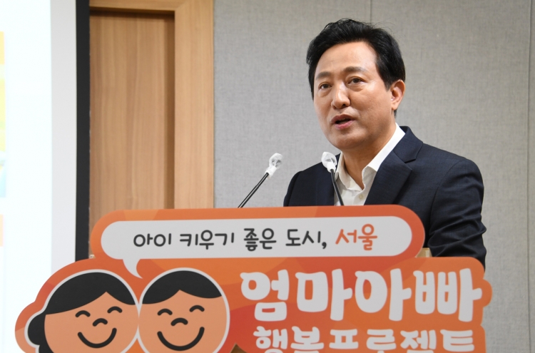 Seoul to offer subsidies to babysitting family members