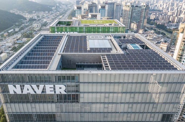 Naver becomes 1st Korean IT firm to join RE100
