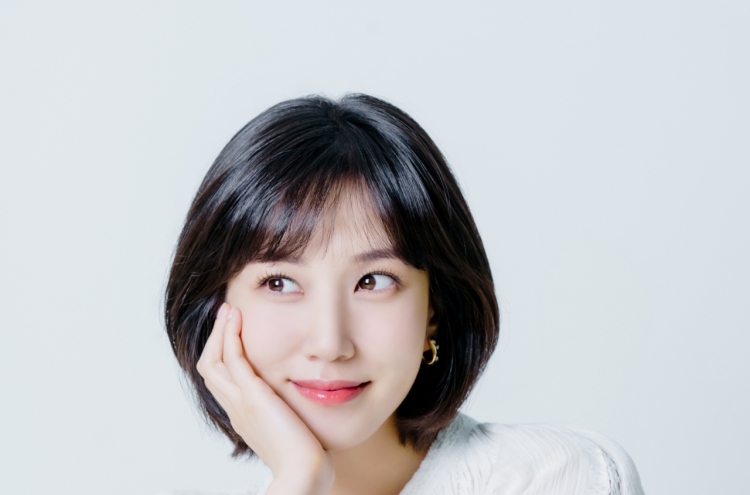 [Herald Interview] Park Eun-bin prepared like student for ‘Extraordinary Attorney Woo’