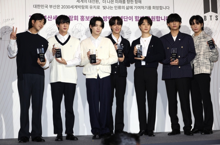 BTS concert for Busan Expo bid will host 100,000 attendees