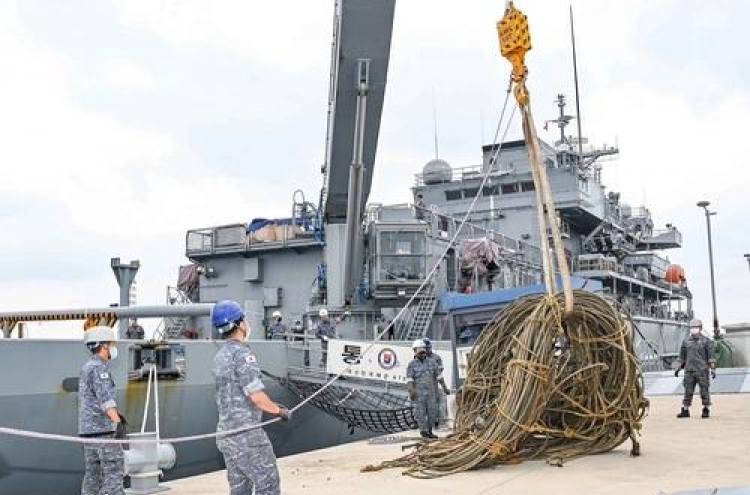 Navy concludes annual maritime waste collection work