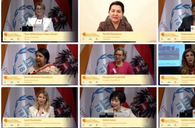 Uzbekistan to host 14th summit of women parliament speakers