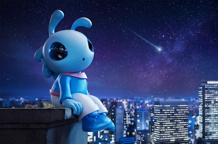 ‘An alien working at Samsung,' S. Korean tech giant unveils new avatar