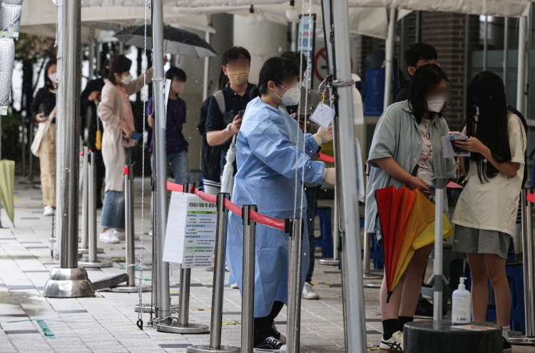 Pay gap among companies returns to pre-pandemic level: data