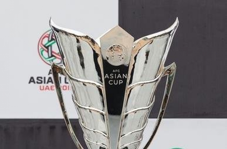 S. Korea sends in final bid documents for AFC Asian Cup