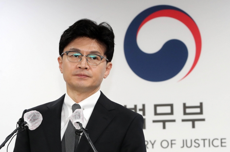 South Korea to appeal international tribunal’s order to pay Lone Star