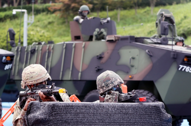 S. Korean, US troops to end two-week combined exercise