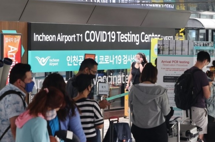 One in five foreigners staying in S. Korea illegally: data