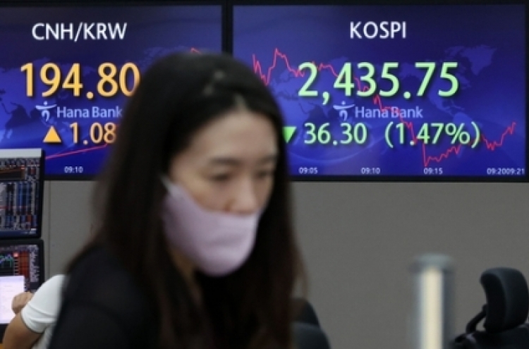 Fractional share trading launch in Korea likely to be delayed