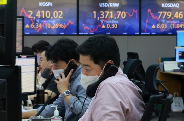 Seoul stocks end 3-day losing streak; Korean won at over 13-year low