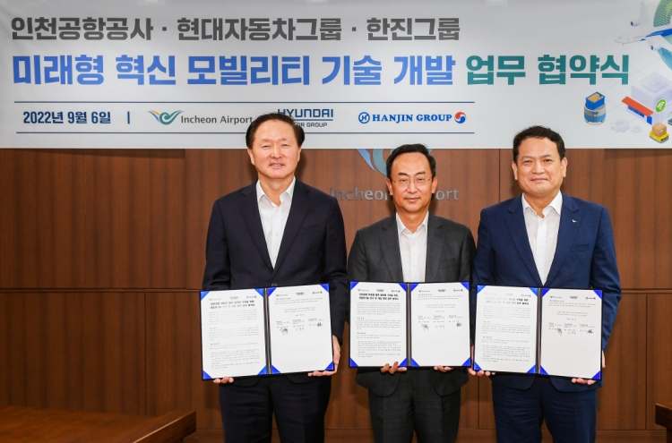 Hyundai Motor to develop automation tech for world's first smart cargo terminal