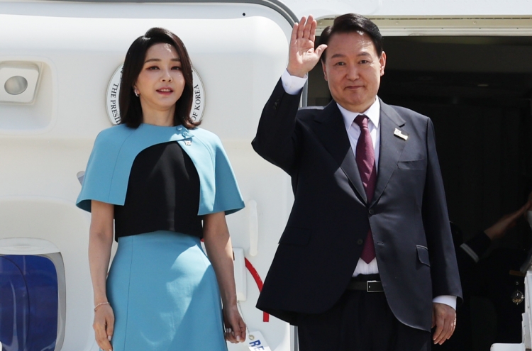 ‘Investigate first lady’: Democratic Party of Korea pushes special counsel bill