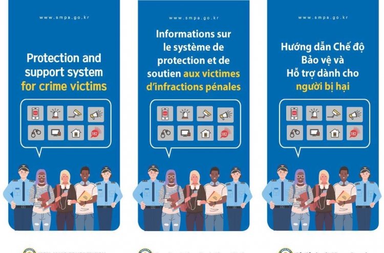 Police station improves info for foreign crime victims