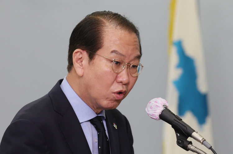 Unification minister proposes talks with N. Korea on separated families