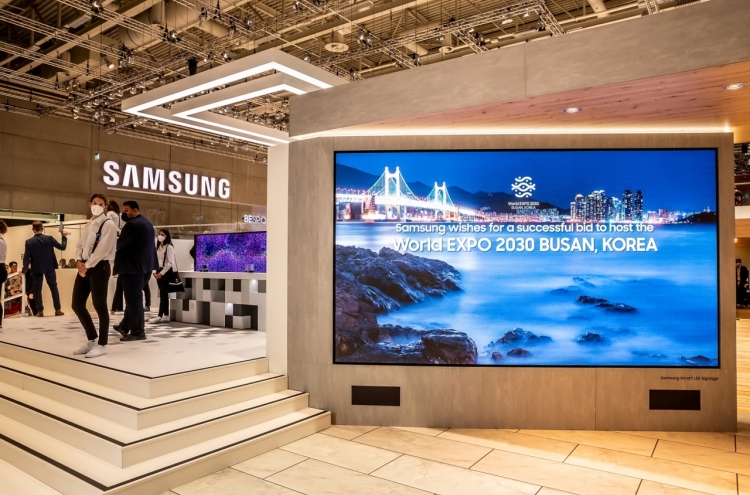 Big firms join forces to help Busan host World Expo