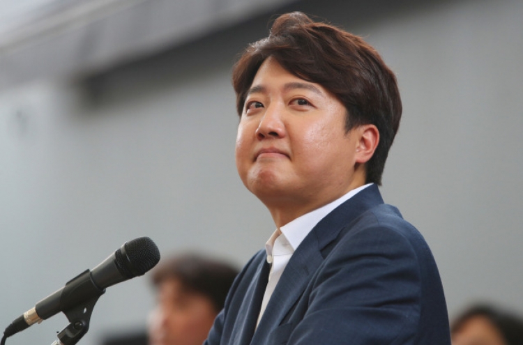 How do S. Korean 20-somethings view young politicians’ rise and fall?