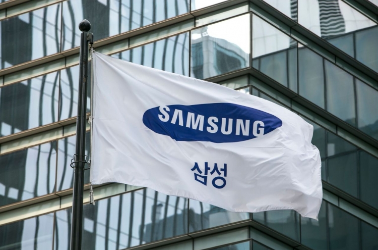 Samsung Electronics likely to announce carbon neutrality road map this week