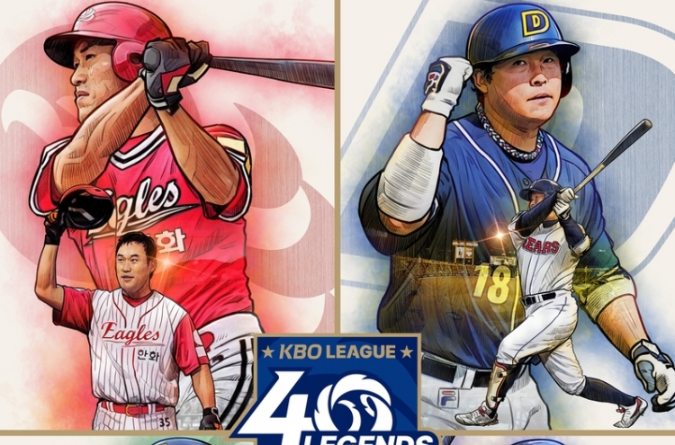 Right-handed sluggers added to KBO's 40th anniversary team