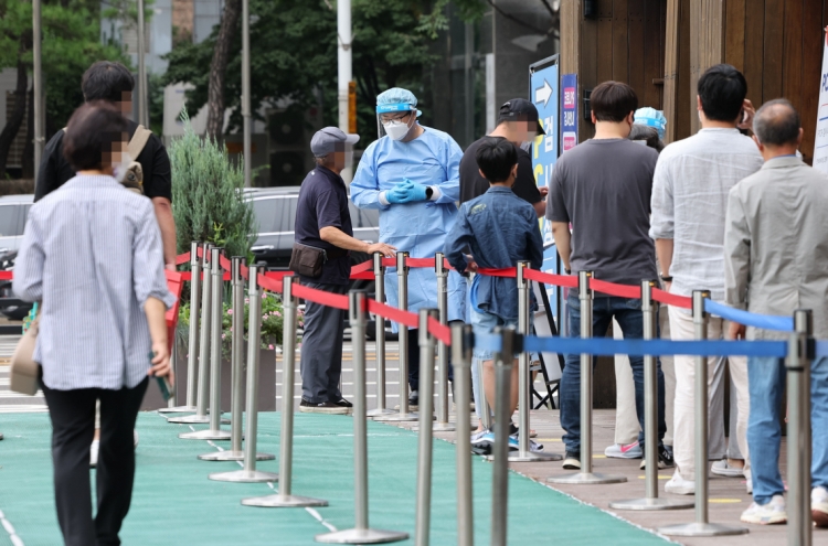 S. Korea's new COVID-19 cases jump to over 90,000 after holiday
