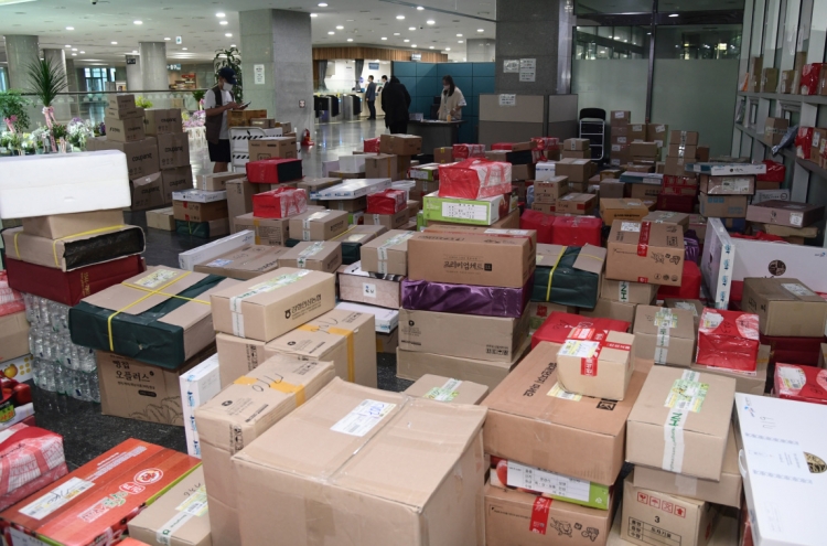 Environment Ministry to push for multiuse parcel boxes in 2024
