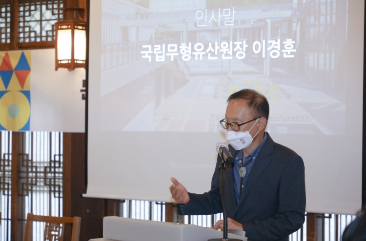 Festival on intangible heritage takes off in Jeonju