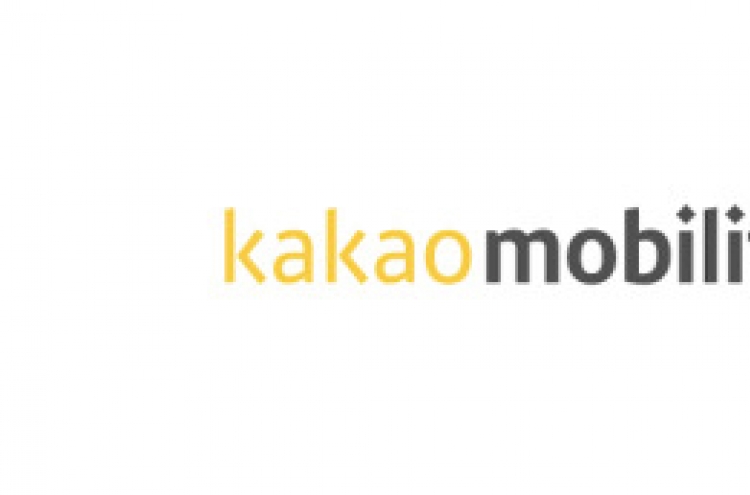 Kakao Mobility, Hyundai Motor team up to debut self-driving taxi service
