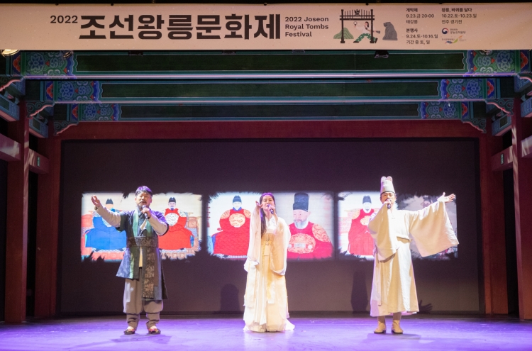 Tradition, technology meet at Joseon Royal Tombs Festival