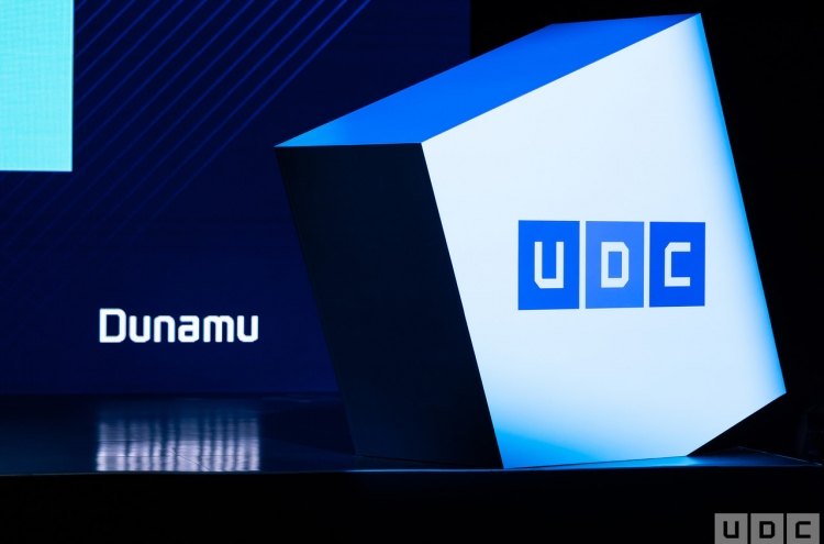 Upbit Developer Conference to return in person this week