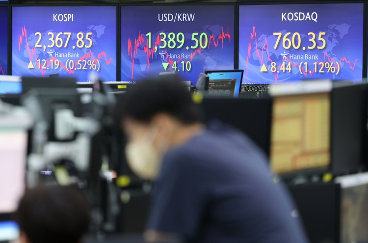 Seoul stocks snap 4-day losing streak ahead of Fed policy meeting