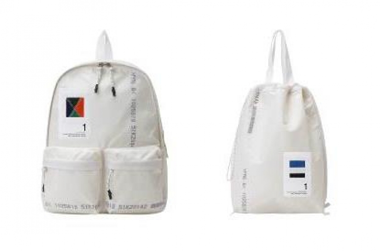 Kolon FnC to launch upcycled bags featuring BTS stage outfits