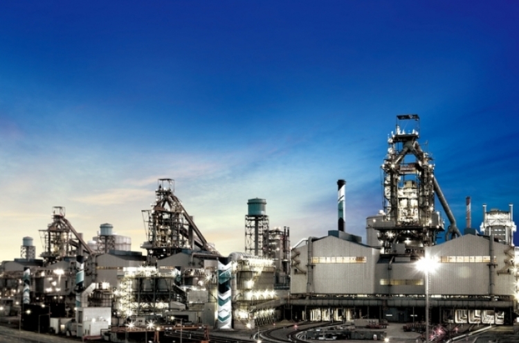 Supply disruption looms as Hyundai Steel union threatens to go strike
