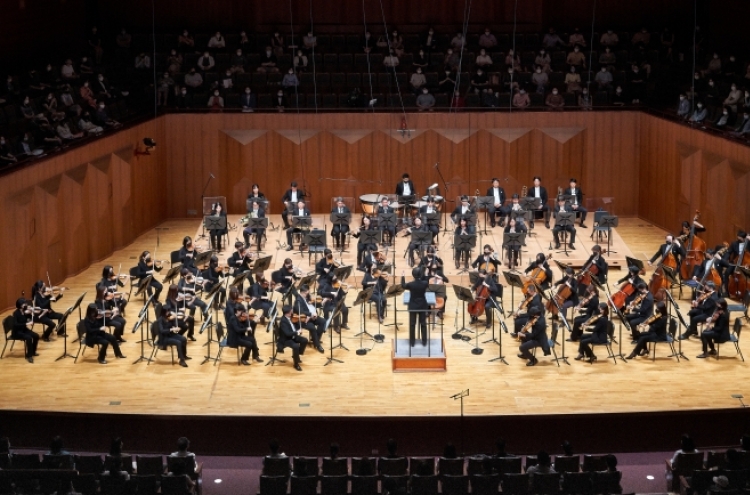 Korean National Symphony Orchestra embarks on European tour