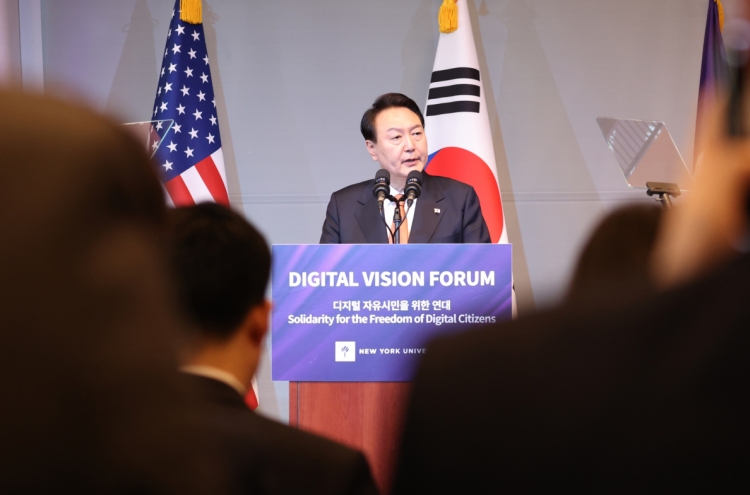 Yoon underlines digital freedom at NYU forum