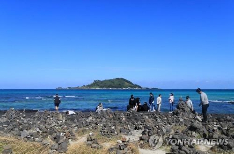 Jeju logs more than 10 mln visitors amid eased COVID-19 curbs