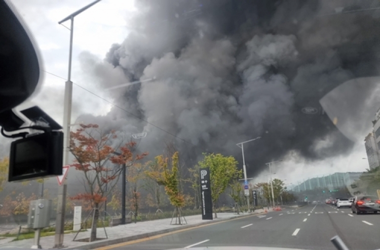 Death toll climbs to 7 in Daejeon outlet mall fire