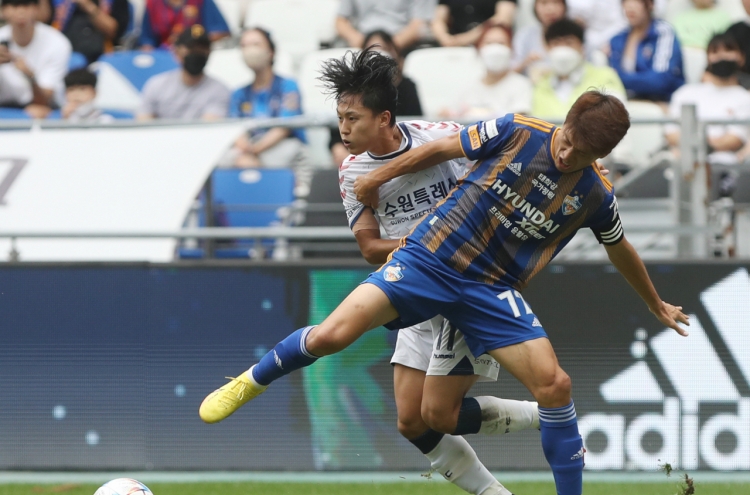 K League's split phase to begin with crucial matches for contenders