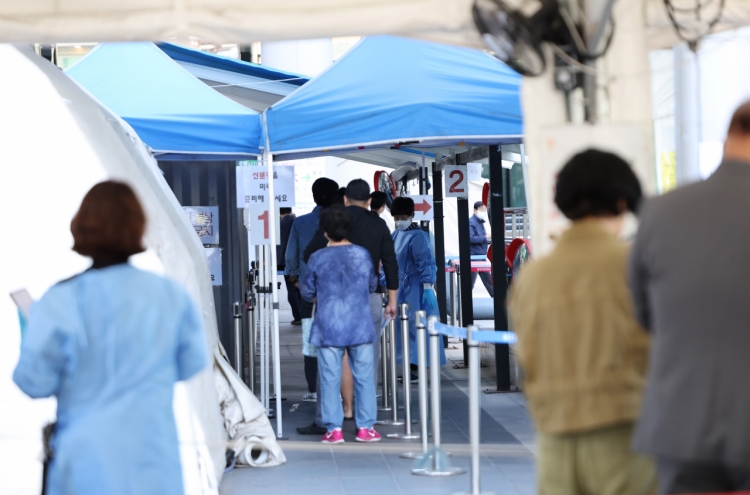 S. Korea's new COVID-19 cases under 40,000 for 3rd day amid eased virus curbs