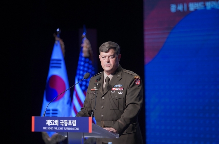 US general stresses 'ironclad' alliance, decries NK, China, Russia as threat to peace