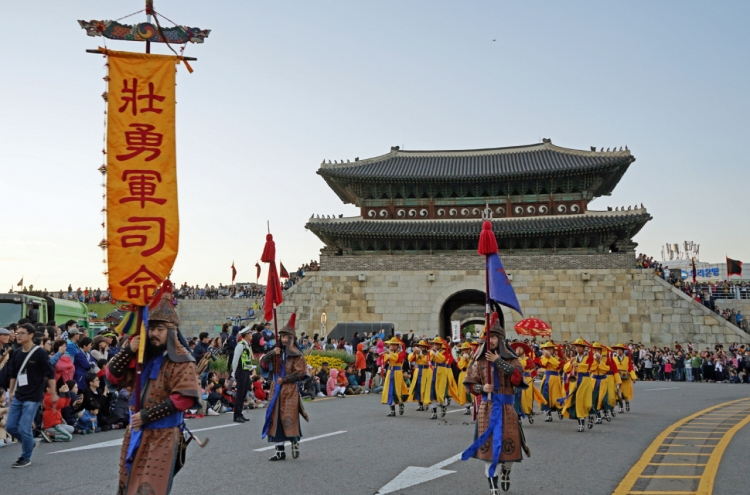 Reenactment of King Jeongjo’s Royal Parade to take off this weekend
