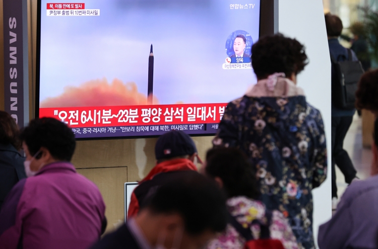N. Korea says its missile tests are 'self-defense' actions against US threats