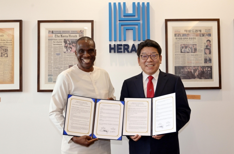 Korea Herald, Daily Times pledge to boost Korea-Africa media cooperation