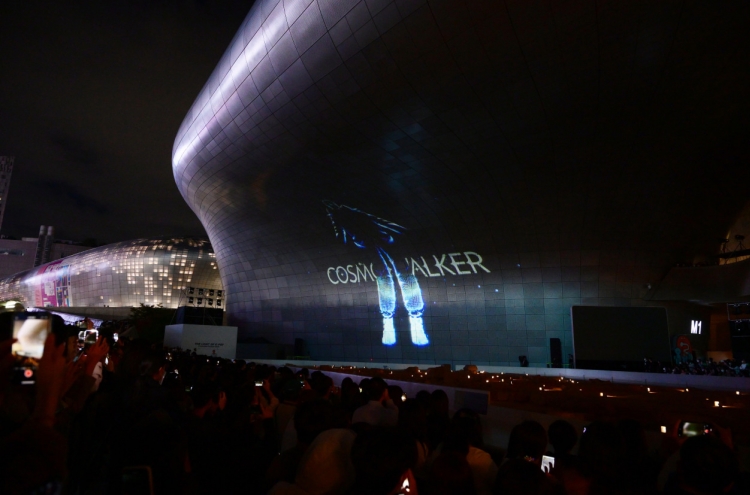 Seoul Light show's fall edition ends, to return in winter