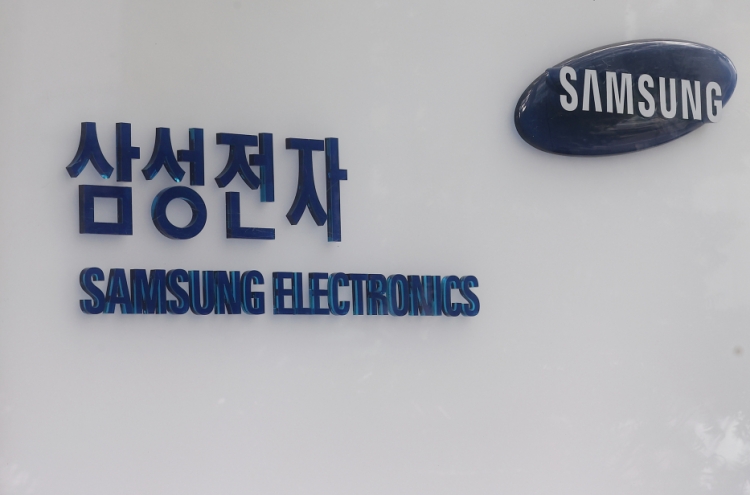 Samsung's Ukraine office damaged by Russia's missile attack on Kyiv