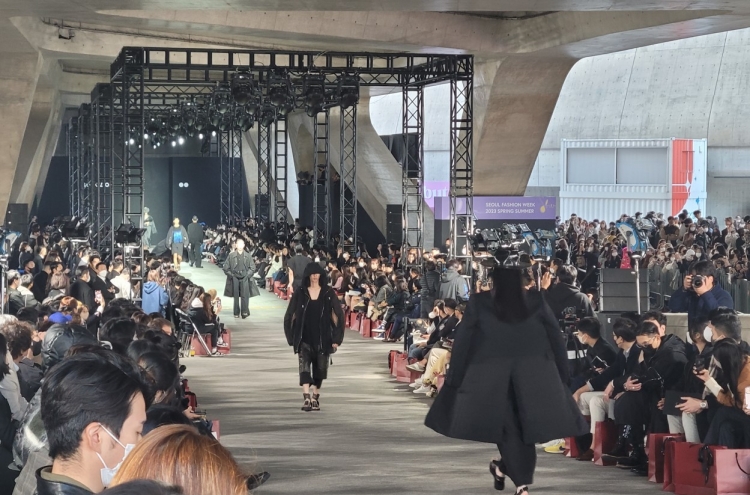 Seoul Fashion Week brings festive vibe to DDP